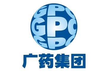 广州医药集团有限公司 广州医药集团有限公司